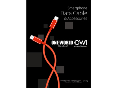 2024 NEW Mobile Phone Cable & Accessories Catalogue_00.jpg