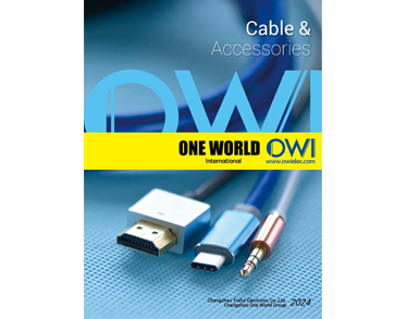 2024 Cable & Accessories Catalogue_00.jpg